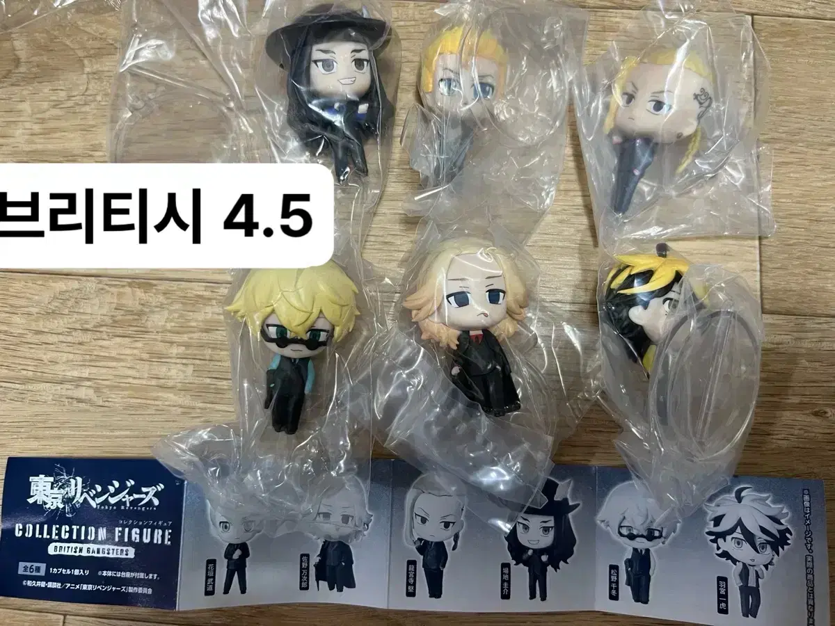 thumbnail-5
